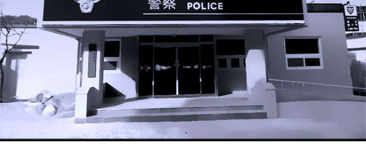 苍狼电视连续剧漫画,第1章：人言可畏2图