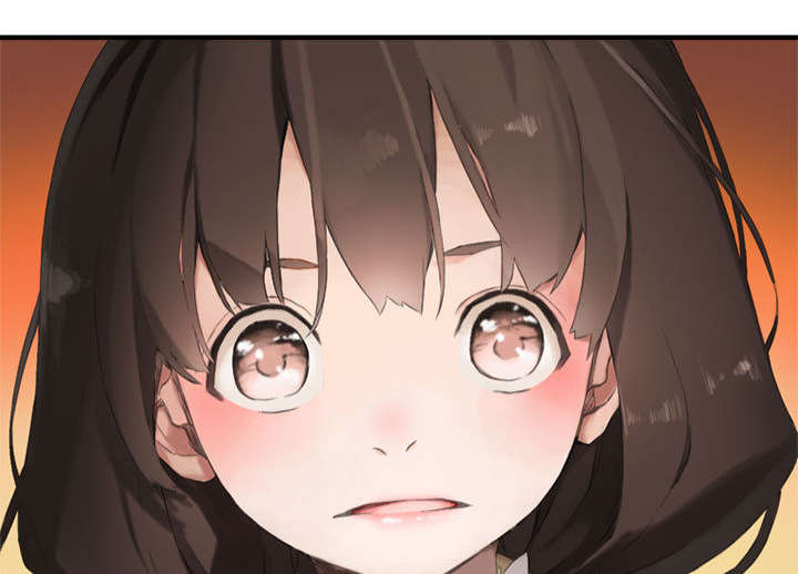 苍兽大陆剧情漫画,第4章：无上的魔法2图