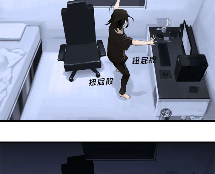 苍狼1集到46集免费看漫画,第15章：简单的幸福5图