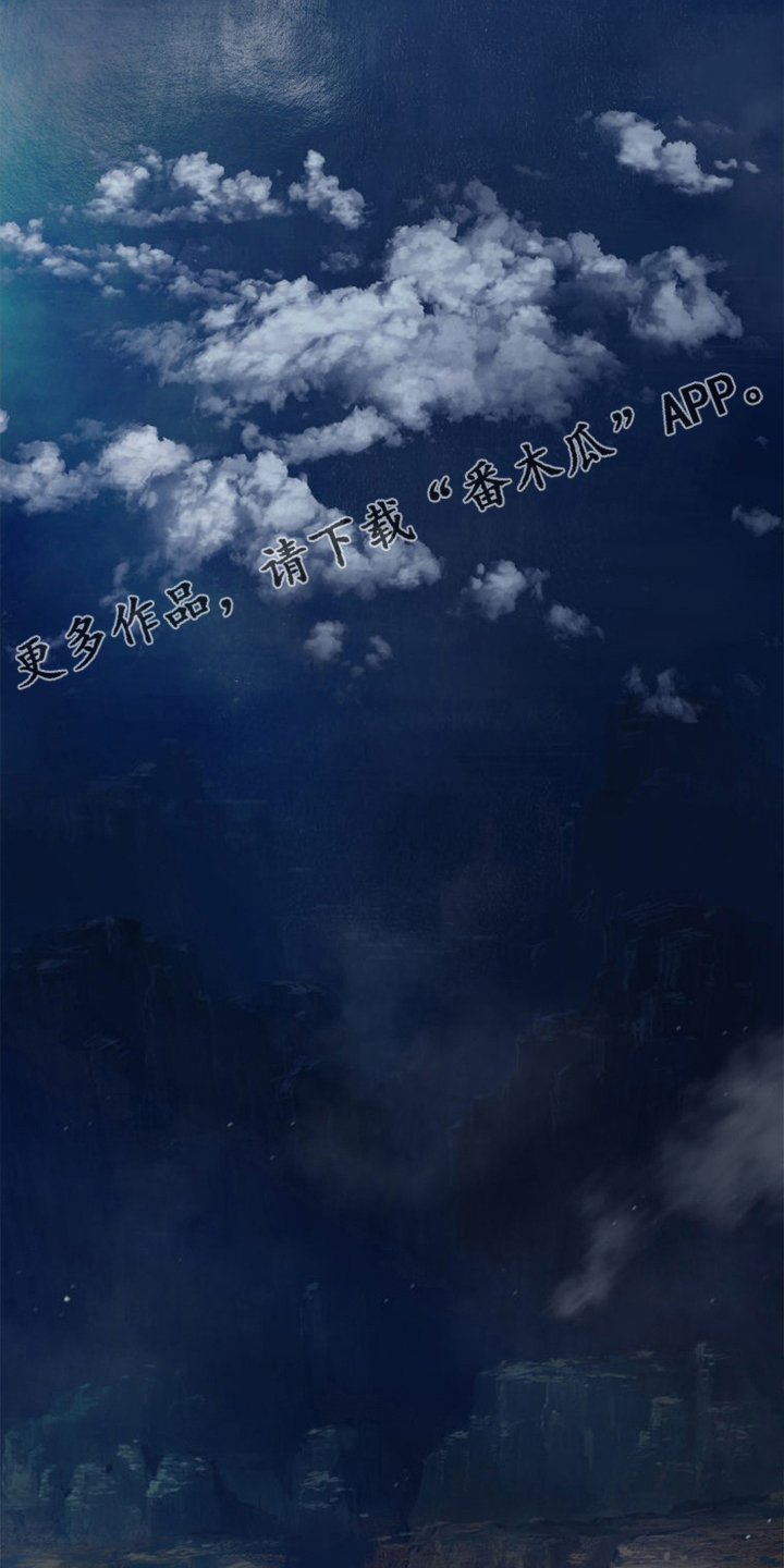 苍术的图片漫画,第88章：伟大3图