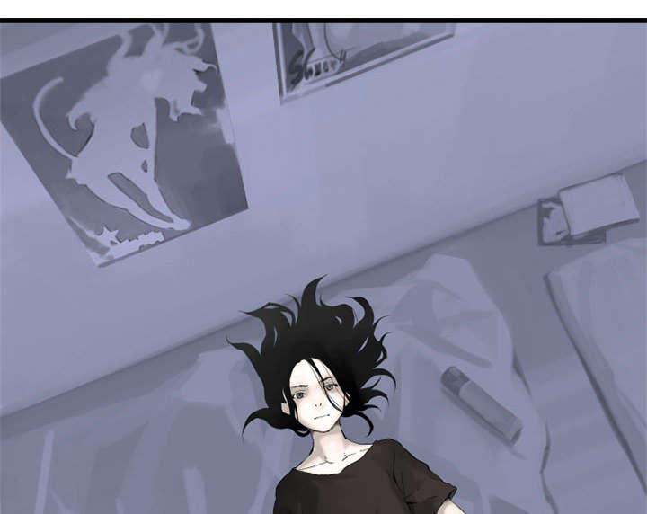 山海经苍兽漫画,第5章：脚上的叶片1图