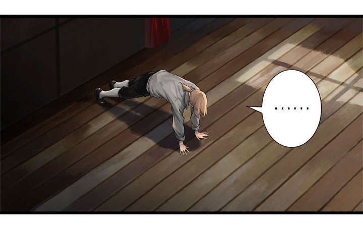 苍溪漫画,第23章：魔物的来由5图