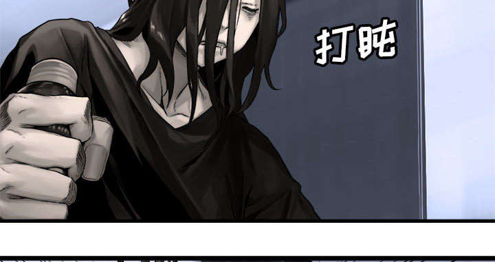 苍兽大人漫画,第38章：我的召唤兽4图