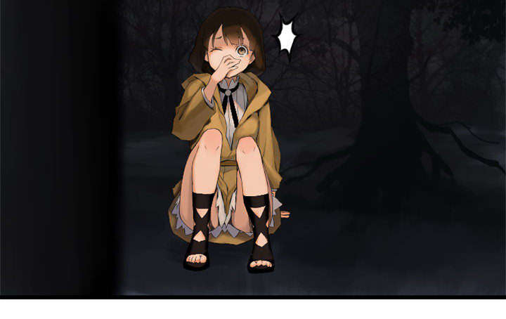 苍兽大人漫画,第9章：再帮我一次1图