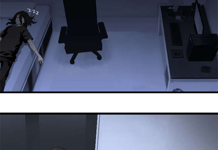 苍狼1集到46集免费看漫画,第15章：简单的幸福1图