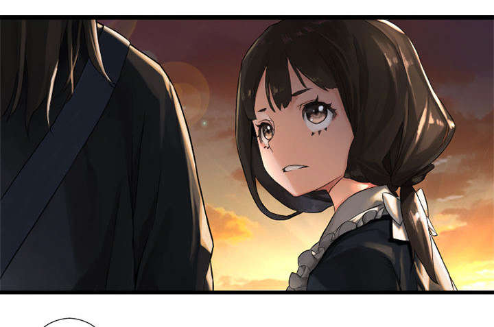 苍兽大人漫画,第28章：要求换装2图