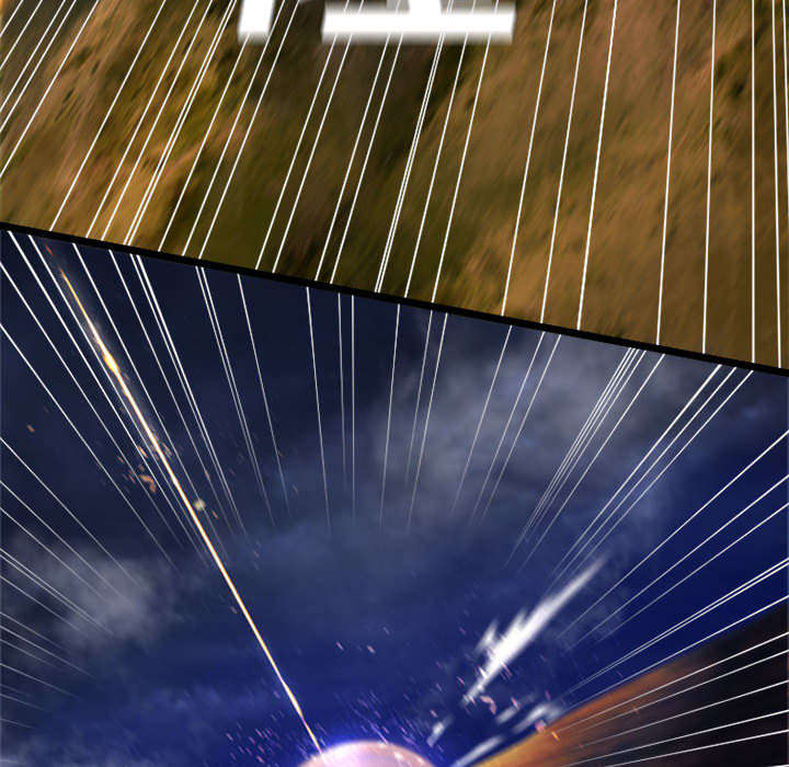 苍兽漫画,第37章：迎面而来的技能3图