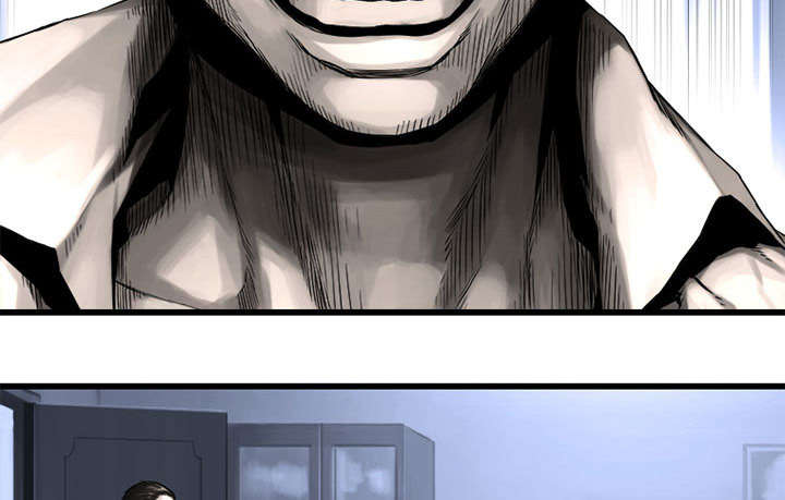 苍兽大人漫画,第51章：脆弱的现实2图