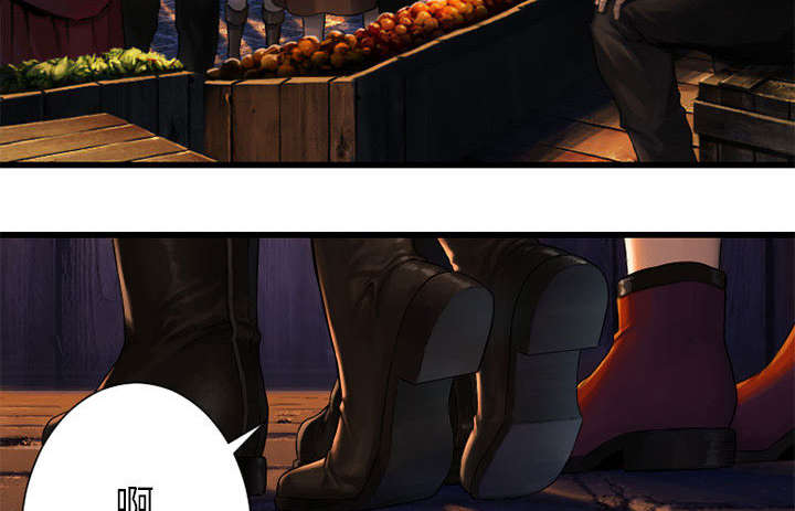 苍天饶过谁上一句怎么说漫画,第50章：风餐露宿1图