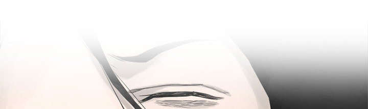 苍兽大人漫画,第5章：脚上的叶片4图