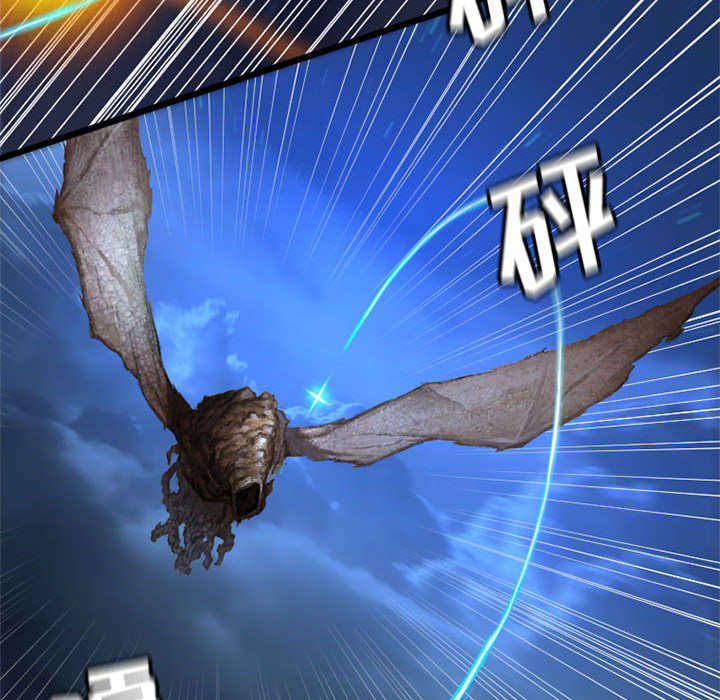 苍狼电视连续剧漫画,第41章：战斗1图