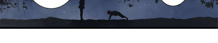 苍兽大人漫画,第13章：现实与想象1图