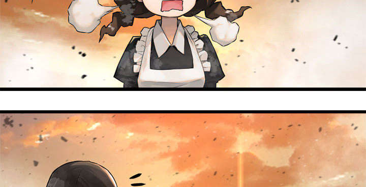 苍山漫画,第27章：WS力场1图