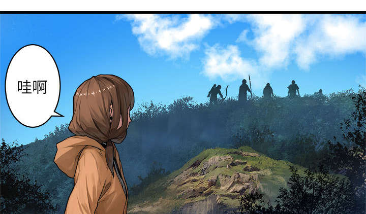 苍狼1集到46集免费看漫画,第53章：高手3图