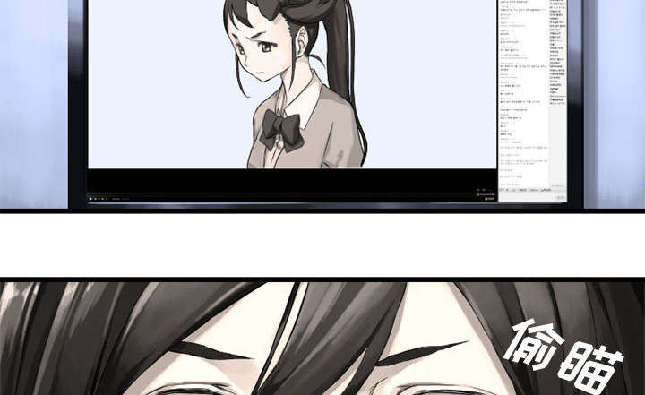 苍兽大陆剧情漫画,第32章：恍然大悟5图