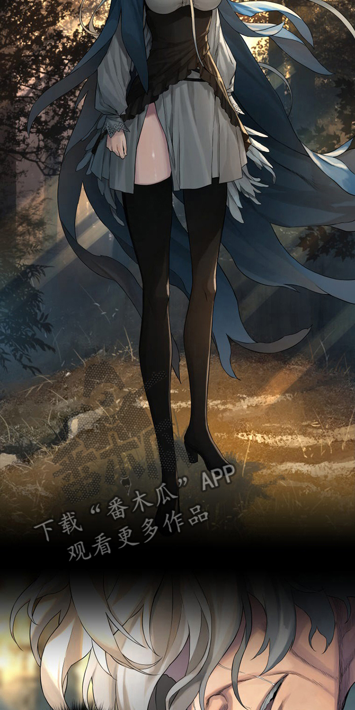 苍兽大陆神秘部落漫画,第99章：自然法则3图