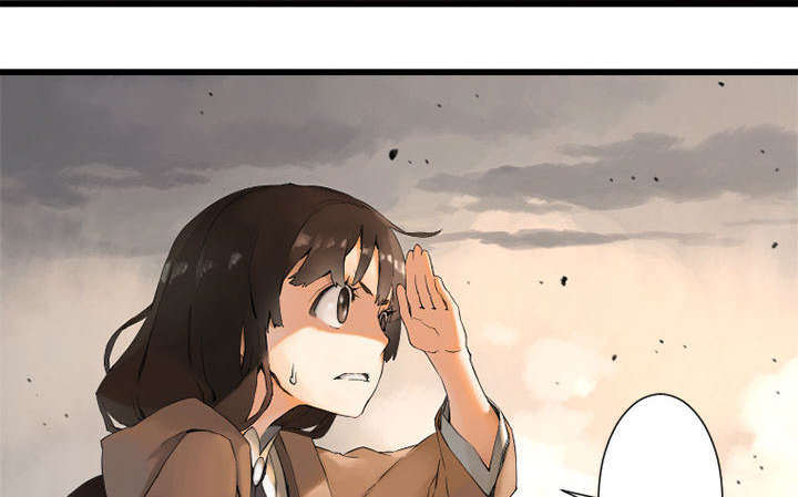 苍兽大陆剧情漫画,第4章：无上的魔法4图