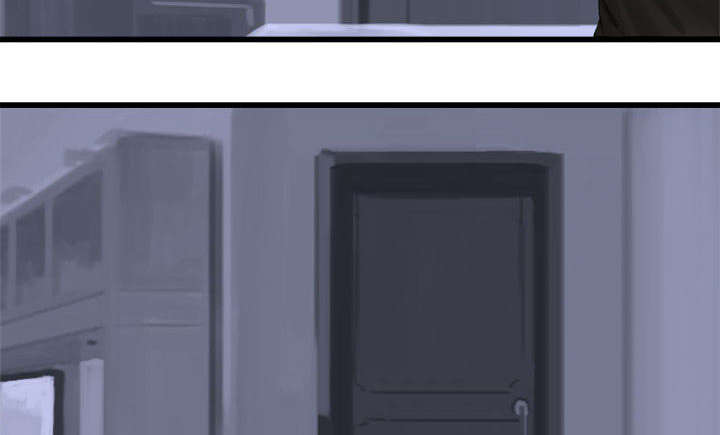 苍兽大人漫画,第6章：压抑的家庭2图