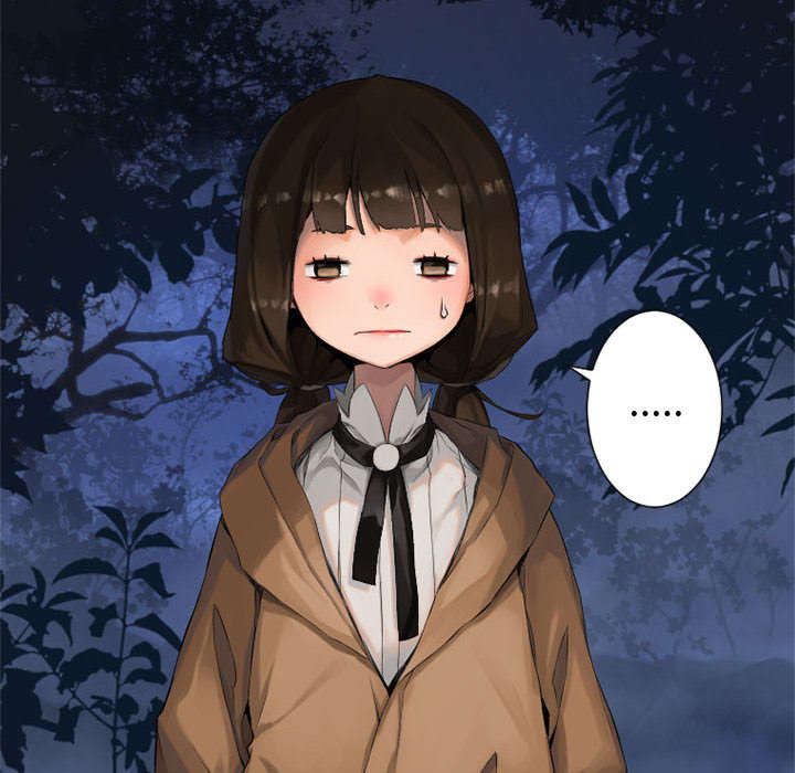 苍兽大人漫画,第13章：现实与想象2图