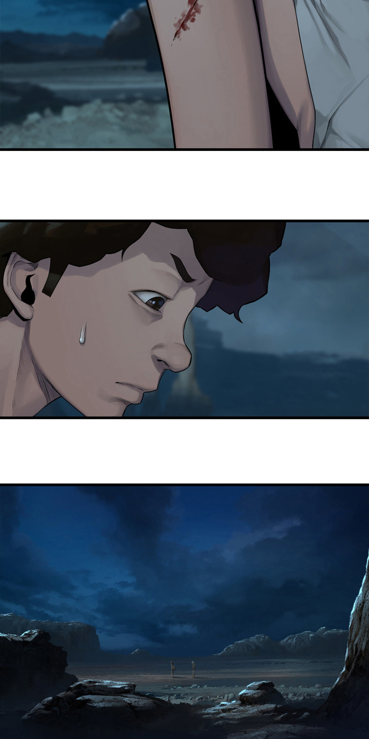 苍兽大人漫画,第127章：风沙5图