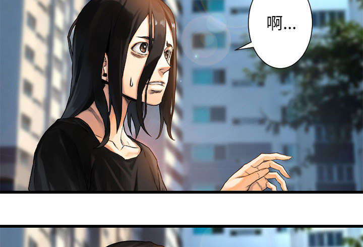 苍天饶过谁上一句怎么说漫画,第44章：前往北部4图