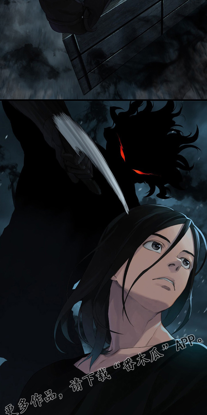 苍耳子泡脚的功效漫画,第125章：根据地2图