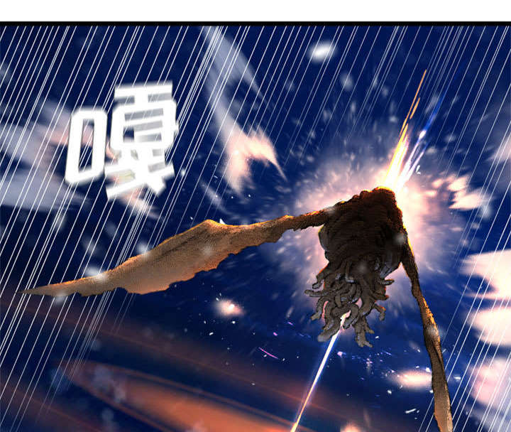 苍兽大人是韩漫吗漫画,第36章：魔物克莉亚4图