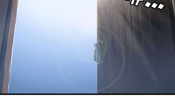 苍术的图片漫画,第44章：前往北部3图