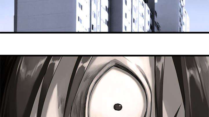 苍溪漫画,第23章：魔物的来由5图