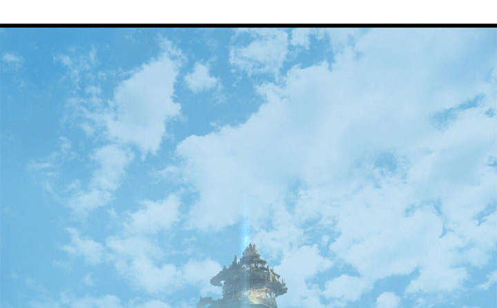 苍兽大人漫画,第48章：一眼识破1图