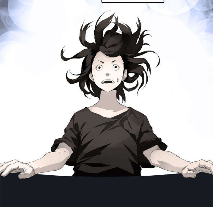 苍兽怎么打漫画,第14章：新欢5图