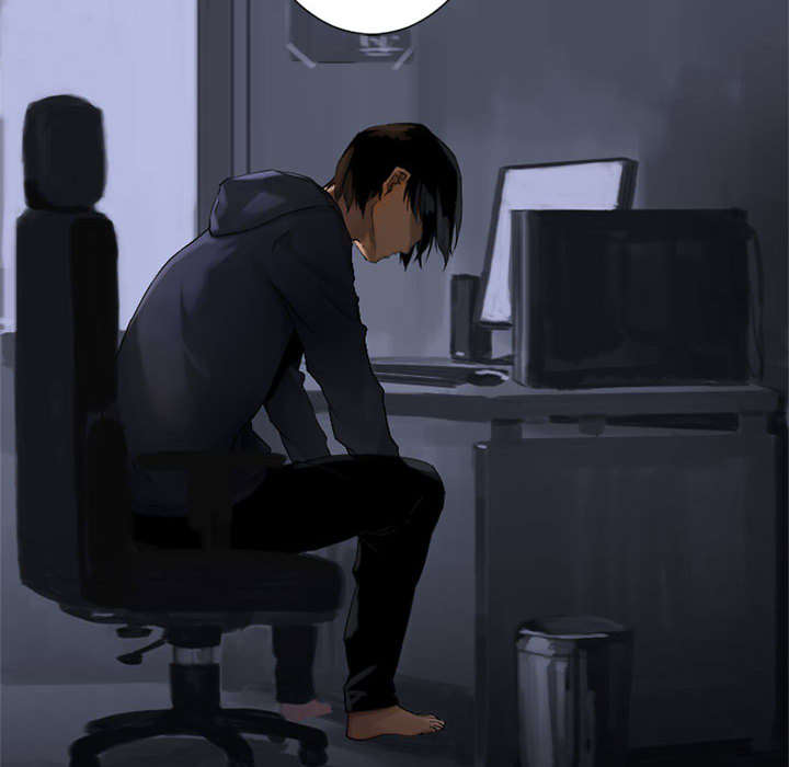 苍狼电视连续剧漫画,第1章：人言可畏3图