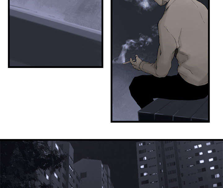 苍兽大陆神秘部落漫画,第6章：压抑的家庭2图