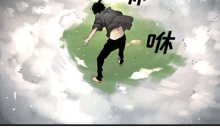 苍兽大人漫画,第3章：成为了召唤兽3图