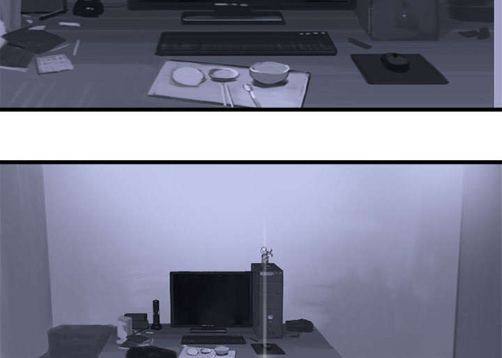 苍兽大陆神秘部落漫画,第6章：压抑的家庭4图