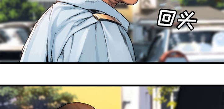 苍天饶过谁上一句怎么说漫画,第44章：前往北部4图