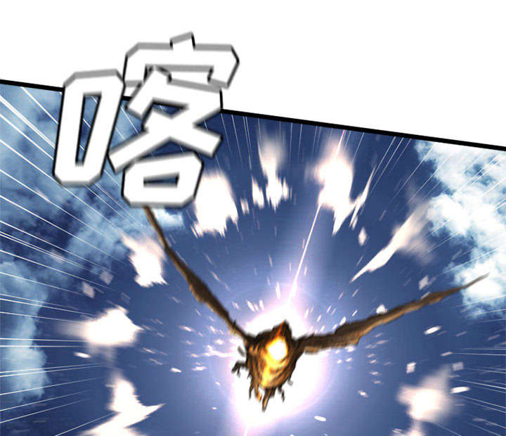 苍兽大陆神秘部落漫画,第41章：战斗2图