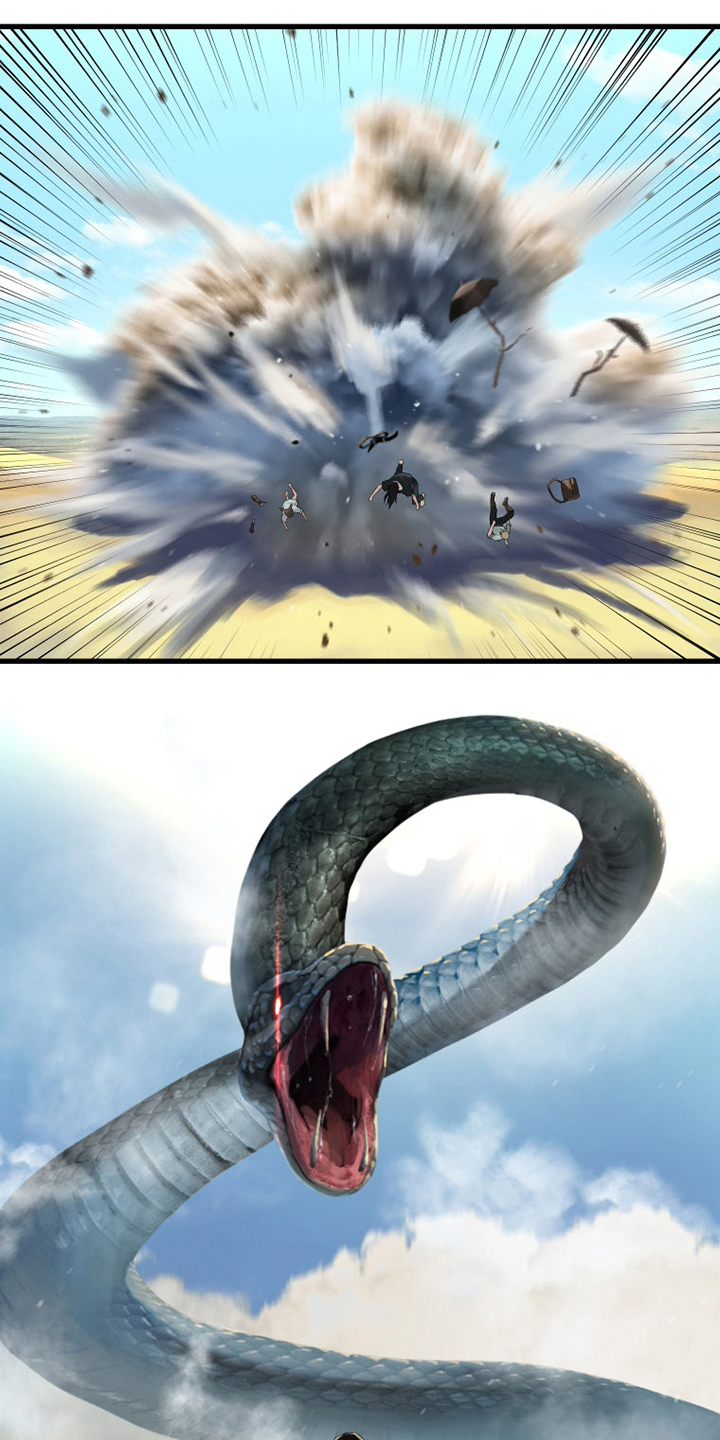 苍兽大人漫画,第108章：高迪之塔5图