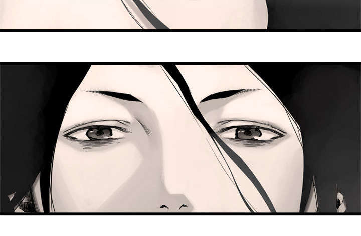 苍兽大人漫画,第5章：脚上的叶片5图