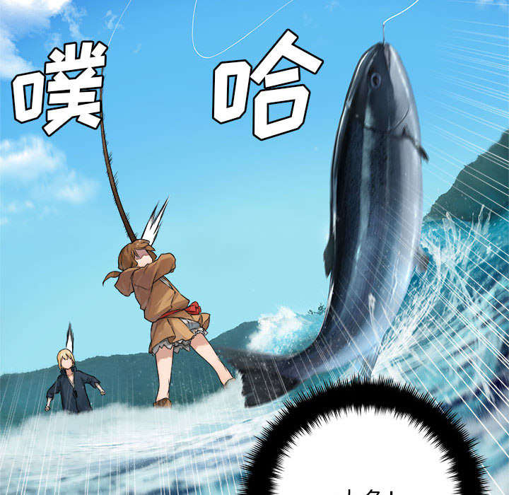 苍狼突击队漫画,第52章：渔夫技能点满5图