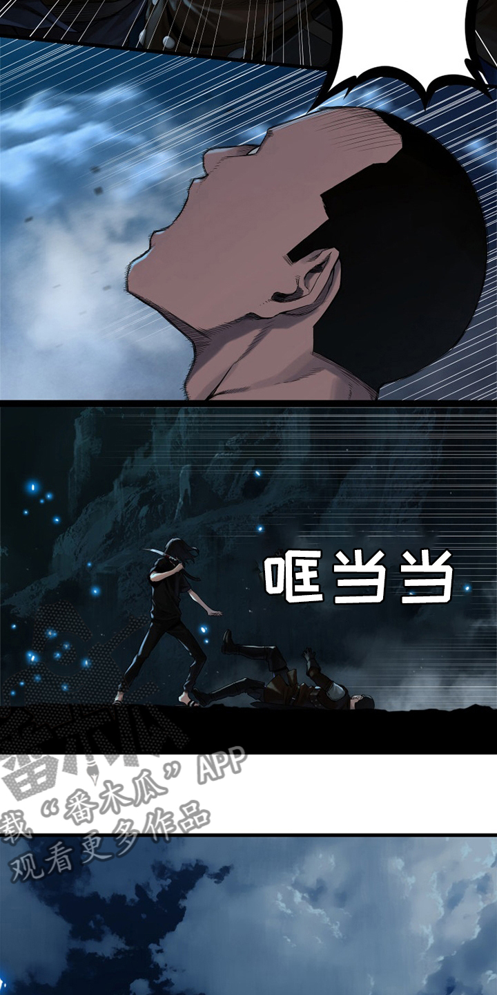 苍狼突击队漫画,第90章：任务2图