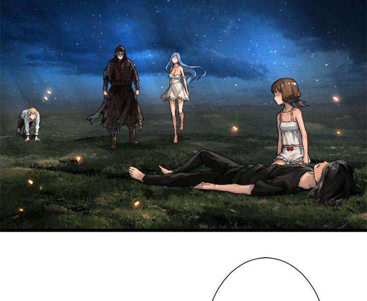 苍术的图片漫画,第43章：该有的矜持2图