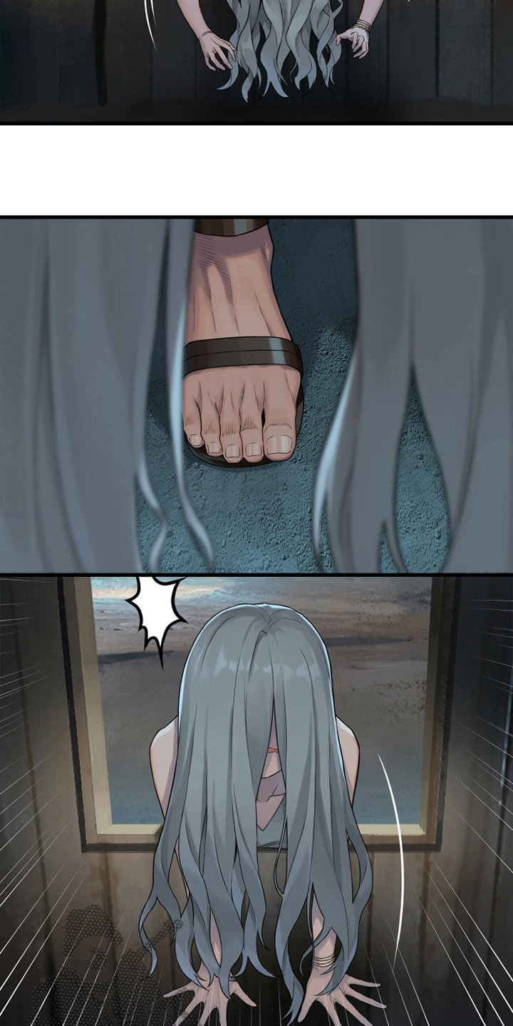 苍兽大人漫画,第116章：魔法召唤书4图