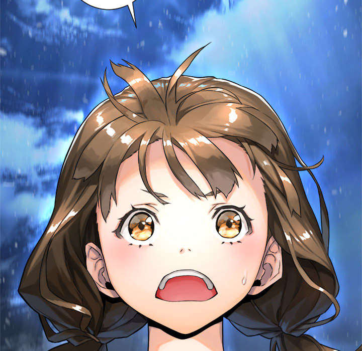 苍梧县漫画,第43章：该有的矜持3图