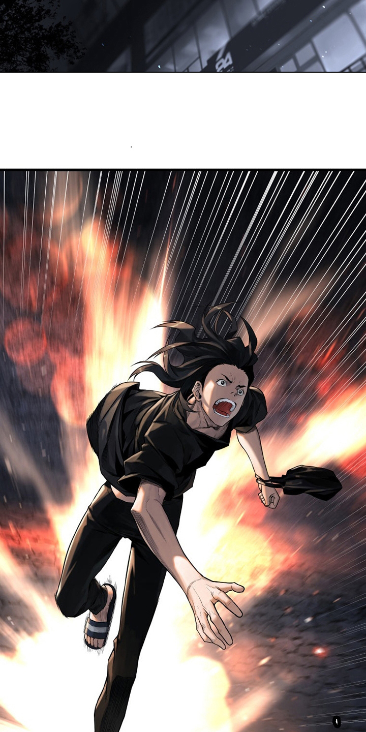 苍兽大人漫画,第88章：伟大2图