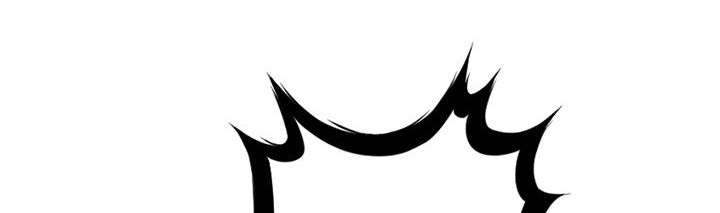 苍兽大人漫画,第40章：别轻易低头1图