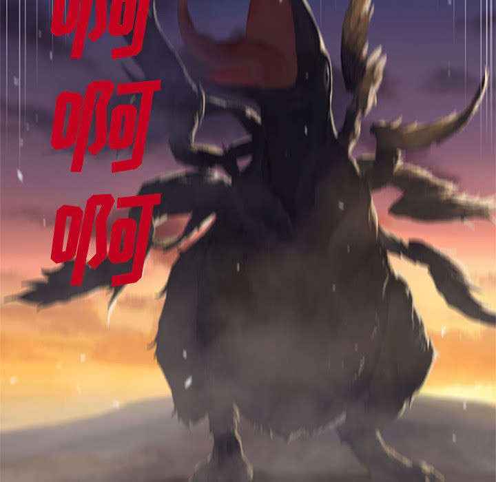 苍狼1集到46集免费看漫画,第26章：临阵思考4图