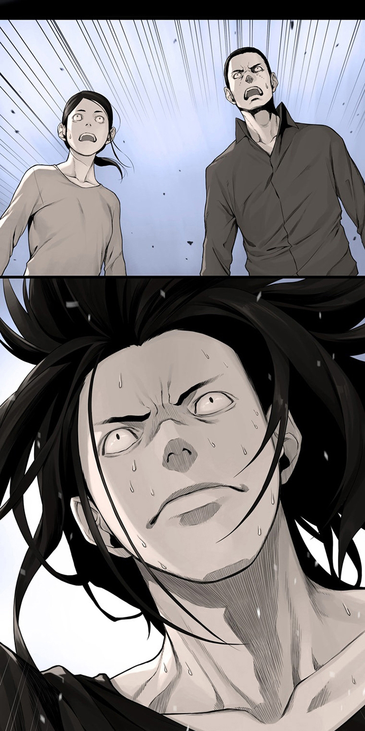 苍兽大人漫画,第85章：无所谓4图