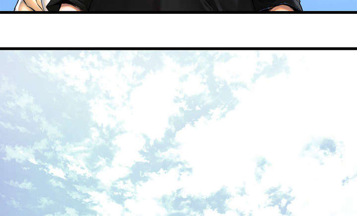 苍术的图片漫画,第44章：前往北部5图