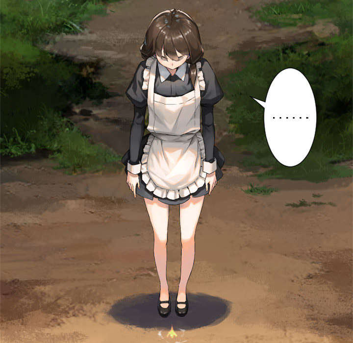 苍兽怎么打漫画,第22章：到来的魔法师4图